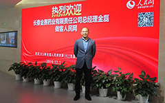 ���L�������g�����ܴa                                                                                         ����                 �L����ِˎ�I����؟�ι�˾������                         