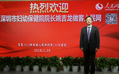 ���a���P��(PAC)�����Ŀ      Ҧ���� �����ЋD�ױ���ԺԺ�L  