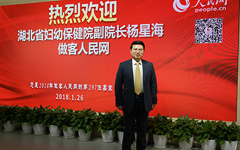 ���a���P�� ���o�܂�Ů��       ���Ǻ� ����ʡ�D�ױ���Ժ��Ժ�L  