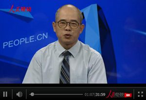 視頻：中醫防治心血管疾病的優勢與特色 