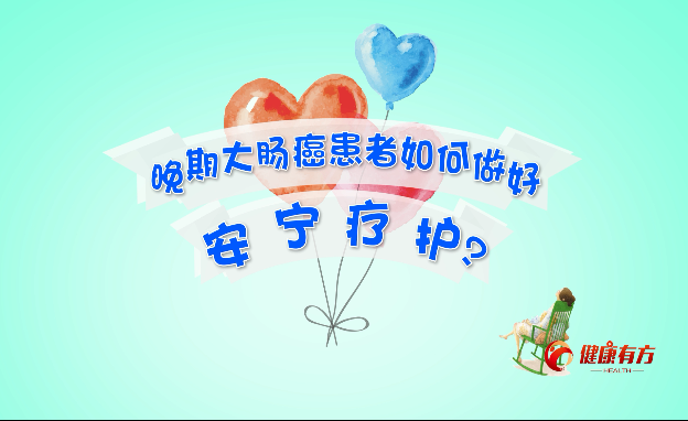 20:15	            		50	            		ڴcðo