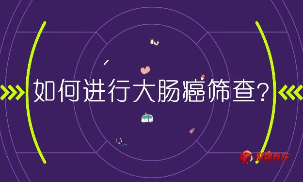 20:15	            		57	            		MдcY飿