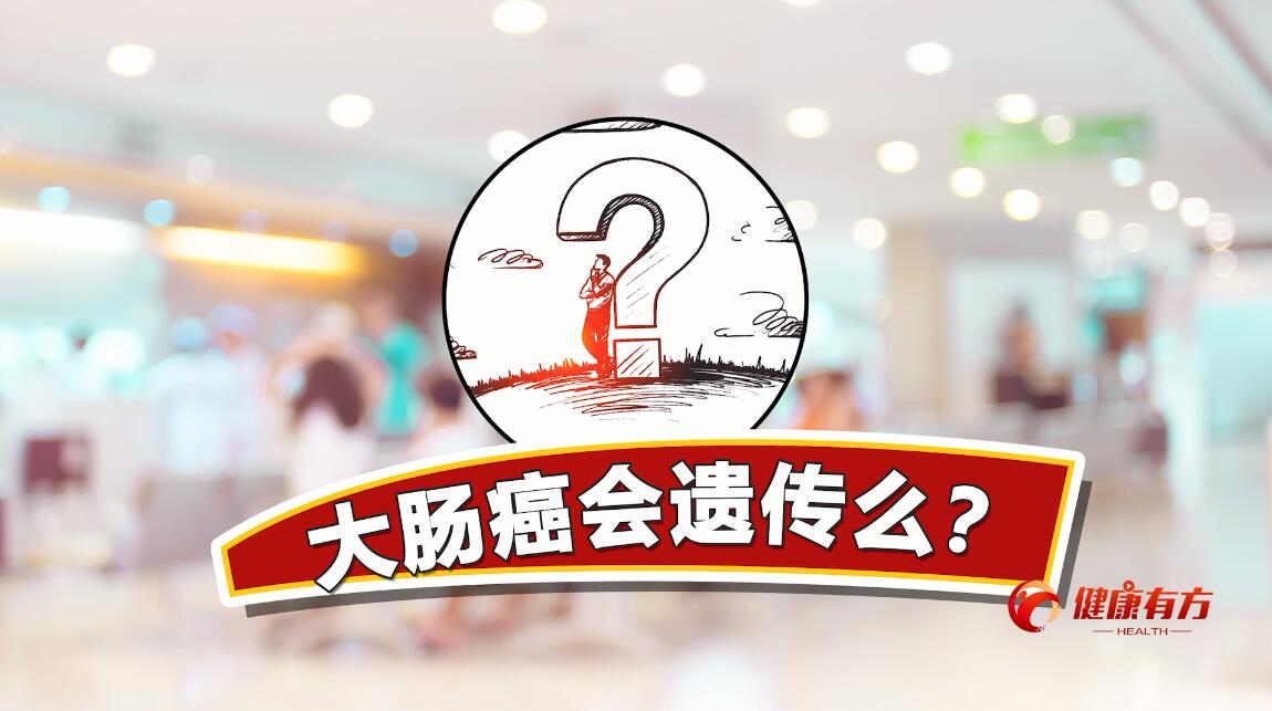 20:15	            		65	            		czô