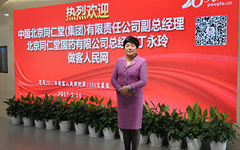 �������еĽ����Ї���ϵ���LՄ      ������ ͬ���ü��F��������  