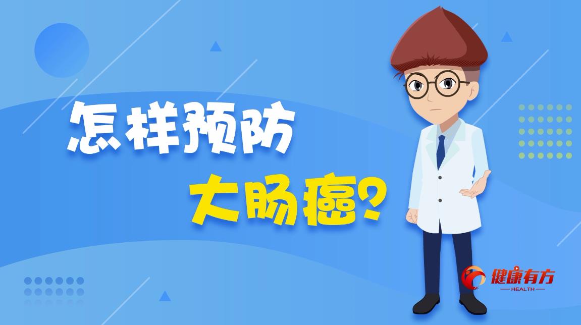 20:15	            		67	            		Ac