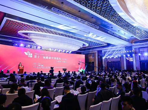 ʮһýЇՓھe ՈָWrkĵʮһýЇ(2018)Փ18ڱeСԭίTʮһȫ˴ίίTLlίTRՈ縱݋RIԼЇԺԺʿЇtWƌWԺtԺԺLʢۣЇƌWԺԺʿ͵WɽtԺăȿθWtWhίӛԺʿtԺԺL피WaIýw922˅cՓ[Ԕ]