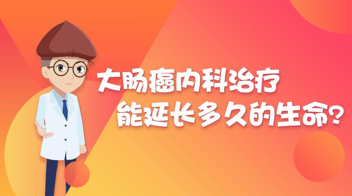 20:15	            		105	            		cȿίLõ