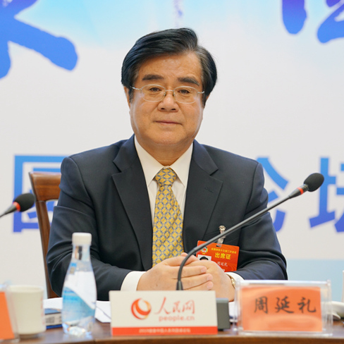 ȫf(xi)ίTԭЇO(jin)ϯhίӛ ӶY