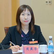 ȫ˴Ї̫ƽUFɷ޹˾(zhn)оĸ ෼