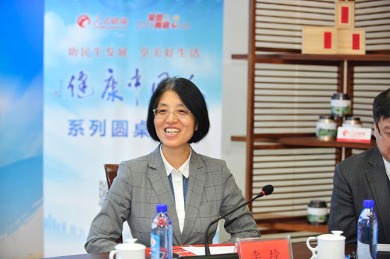 李玲 北京大學國家發展研究院經濟學教授、北京大學健康發展研究中心主任