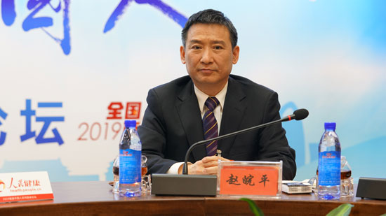 wƽ  ȫ˴ʡrԺԺLȫÓؚԪuxίTίT