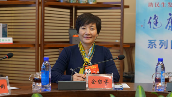 ������ ȫ��(gu��)���f(xi��)ί�T���r�����hί��(sh��)ӛ