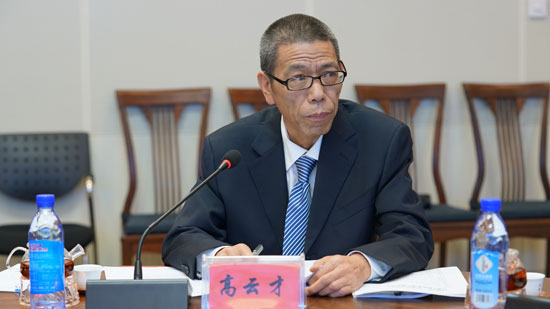 高云才 人民日報社經濟社會部主編