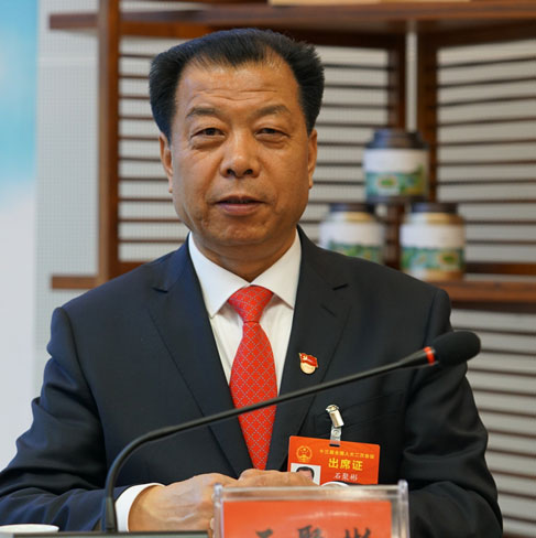 ʯ۱ ȫ˴㽡ʳƷɷ޹˾hίӛL濂