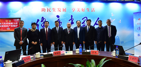 �Ӵ��tˎ�������� �ӏ�֪�R�a�ౣ�o �A��Փ�����e��Ӱ