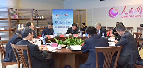 �Ӵ��tˎ�������� �ӏ�֪�R�a�ౣ�o  �A�����h