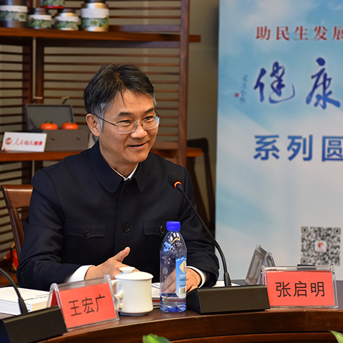 ����ʳƷˎƷ�O���������tˎ��е����gί�T�����t��е���I�M�M�L ������