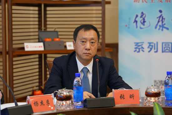 張 昕 上海復(fù)宏漢霖生物技術(shù)股份有限公司副總裁