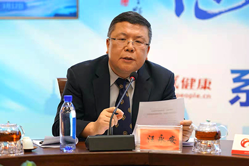 汪永安 中國整形美容協會副會長、伊美爾集團董事長