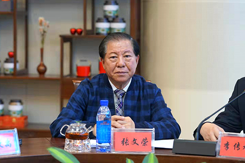 張文榮 北京鶴年堂中醫醫院名譽院長