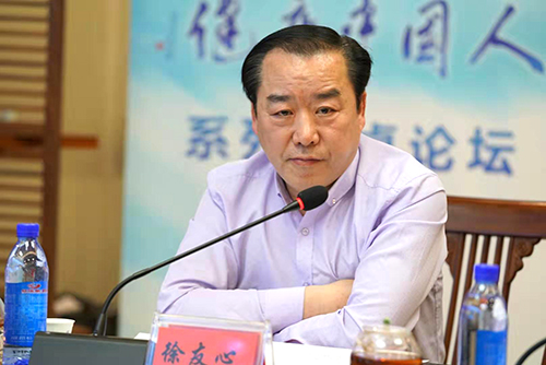 徐友心 全國衛生產業企業管理協會慈善醫養專業委員會 副主任、全國衛生產業企業管理協會中國老年保健協會數字健康專業委員會 副主任