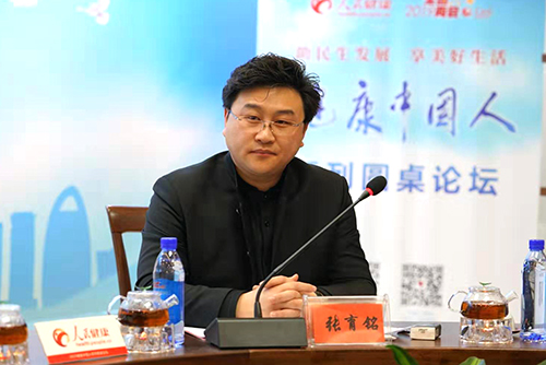 張育銘 中國醫藥衛生事業發展基金會慢病防治管委會執行主任