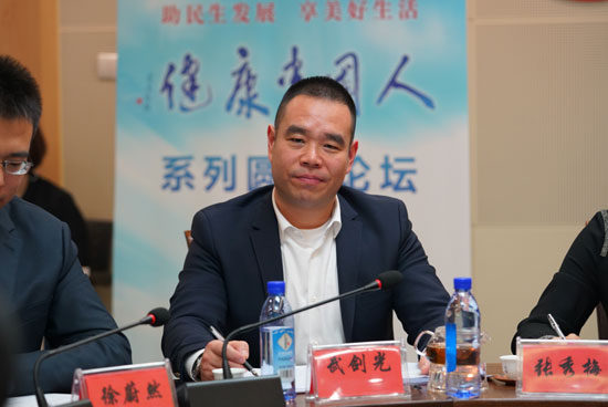 武劍光 健康有方欄目出品人