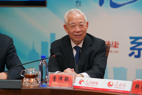 曹澤毅 原衛(wèi)生部副部長