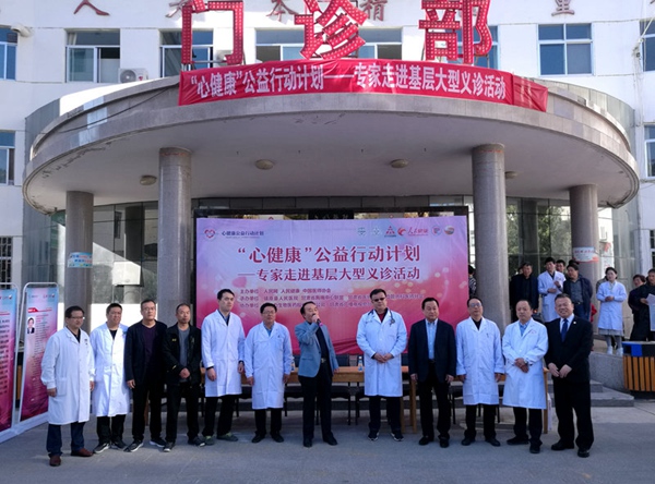 4��18�����磬���Ľ����������Є�Ӌ�����������߻��Ӵ����x�\������M�(zh��n)ԭ���(zh��n)ԭ�h�����t(y��)ԺԺ�L���A�����x�\��ӆ��ӡ�