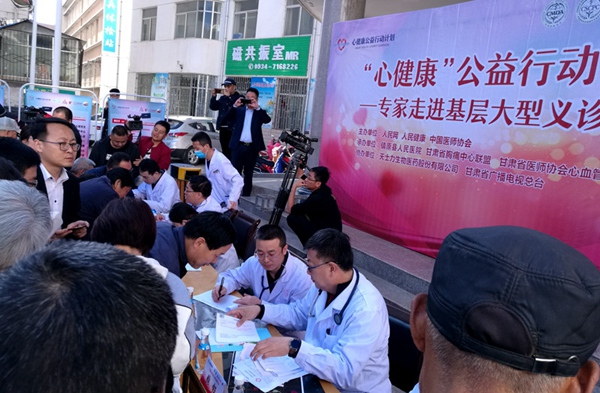 ���ߌ����������Ĳ����͙z��Y�����o���ң����򌣼҆��\��