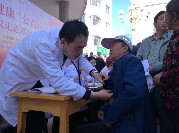 ���ҬF���� �\���黼�ߙz�顣