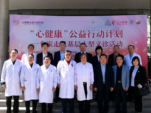 ��ӽY���󣬅����x�\��ӵČ����c������k�������k�f�k����Ӱ��