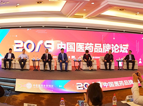 2019�Ї��tˎƷ��Փ���ں����e��  ������W�����񽡿��c�Ї��tˎ���Y�f����ͬ�e�k�ġ�2019�Ї��tˎƷ��Փ�����Ї��tˎƷ�����Ӱ��������x��������ں����e�������λ��ּ�ڎ����V���tˎ��I�Ҝʶ�λ���ӏ�Ʒ�ƽ��O��Ŭ�����Ї��tˎ�a�I���|���lչ�������Ї��������w������������ؕ�I��  ԭ����ʳƷˎƷ�O�������ָ����L���������Ї��tˎ�̘I�f�����ո����L��I�����񽡿��������f�������Ї��tˎ���Y�f�����ո����L���������Ϸ��tˎ�����о���ԭ�����L���tˎ������ԭ����݋�Մ��磬�Ї��tˎ���Y�f�������L�����޵ȼ��e��ϯ��Ӳ����Ї��tˎ�a�I�lչ���\������