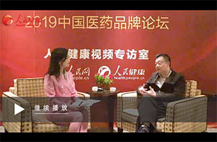 ���ڣ��Ї��tˎ�lչ�ĺ�����Ʒ�ƺ��|���Ľyһ