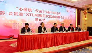 ���C�cꖆ��Ӄxʽ�F��