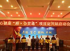 �ӱ����d���Ӄxʽ�F��