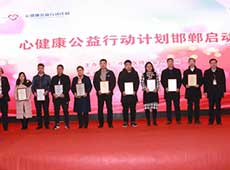 �ӱ��������Ӄxʽ�F��