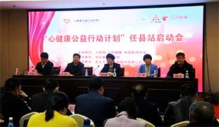 �ӱ��οh���Ӄxʽ�F��