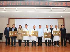 �ӱ��ƽ���Ӄxʽ�F��