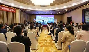 �����_�↢�Ӄxʽ�F��