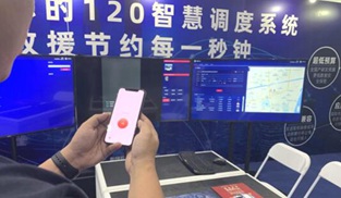 �Ɍ��F�֙C�h�̲ٿص�120�ǻ��{��ϵ�y