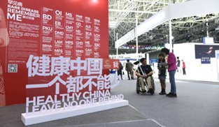 ��Ҋ�������ڲ�ʹ��������չ�_ǰ����