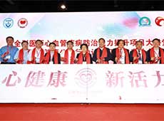 �Ľ��������Є�Ӌ���|�����Ӄxʽ