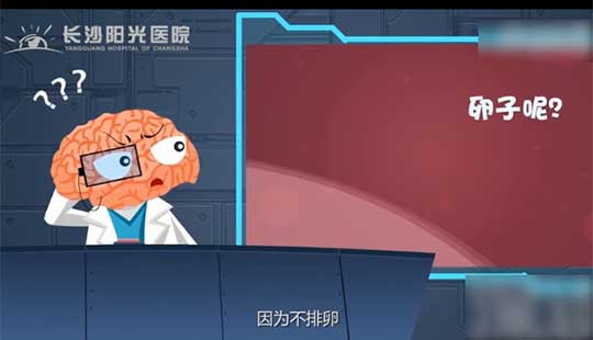 ���Ҍ�(du��)������ʲôӰ푣���ô�{(di��o)����