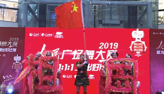 վِF꠽M֞顰ʮꡱIY