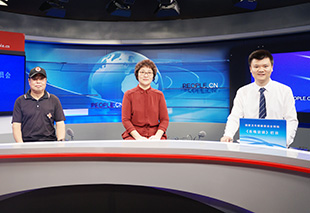 ١ꐝɳՄAͯˮ҂ԓô