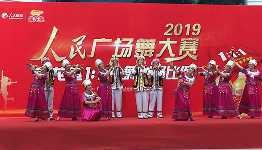 ����վ�Ǵ���J�zˇ�g�F���ݡ������g�衷