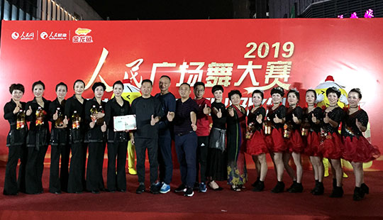 ����վ��һ������ϧ�����赸�