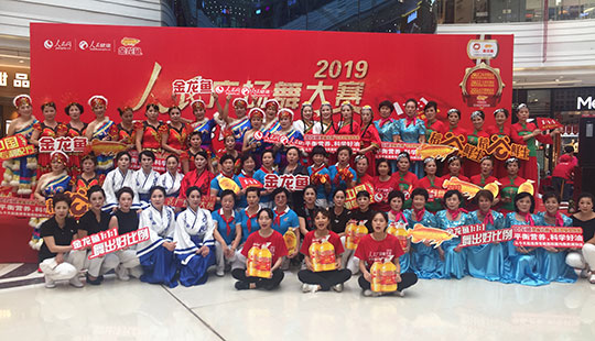 ����վ��ِ������꠺�Ӱ