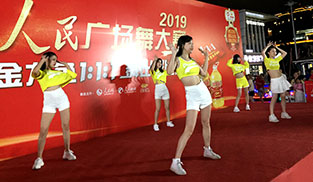 �Ј���Ϣ��W����ꠎ��������赸